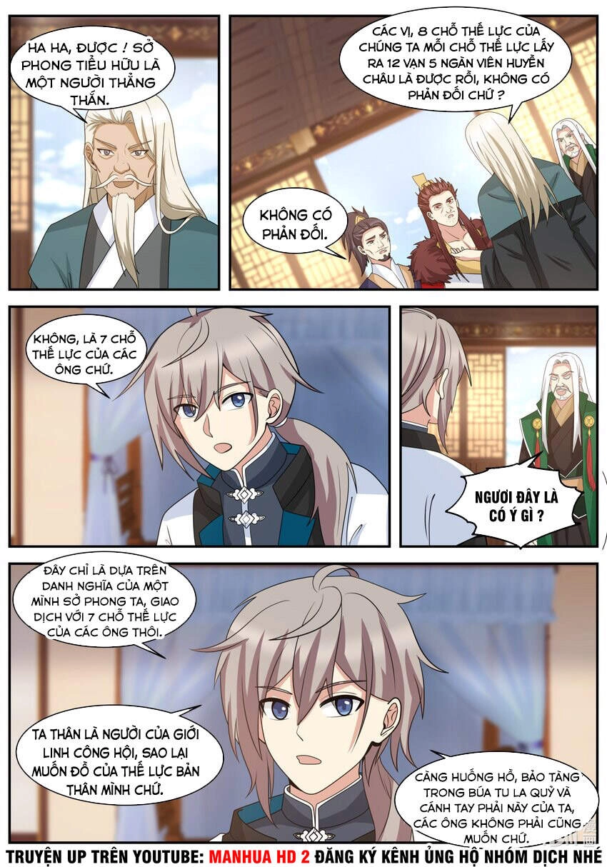 Tu La Võ Thần Chapter 307 - 1