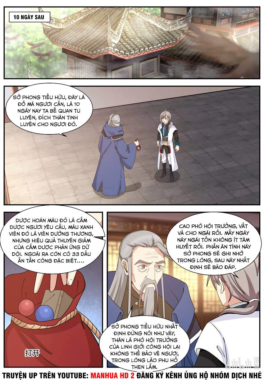 Tu La Võ Thần Chapter 307 - 8