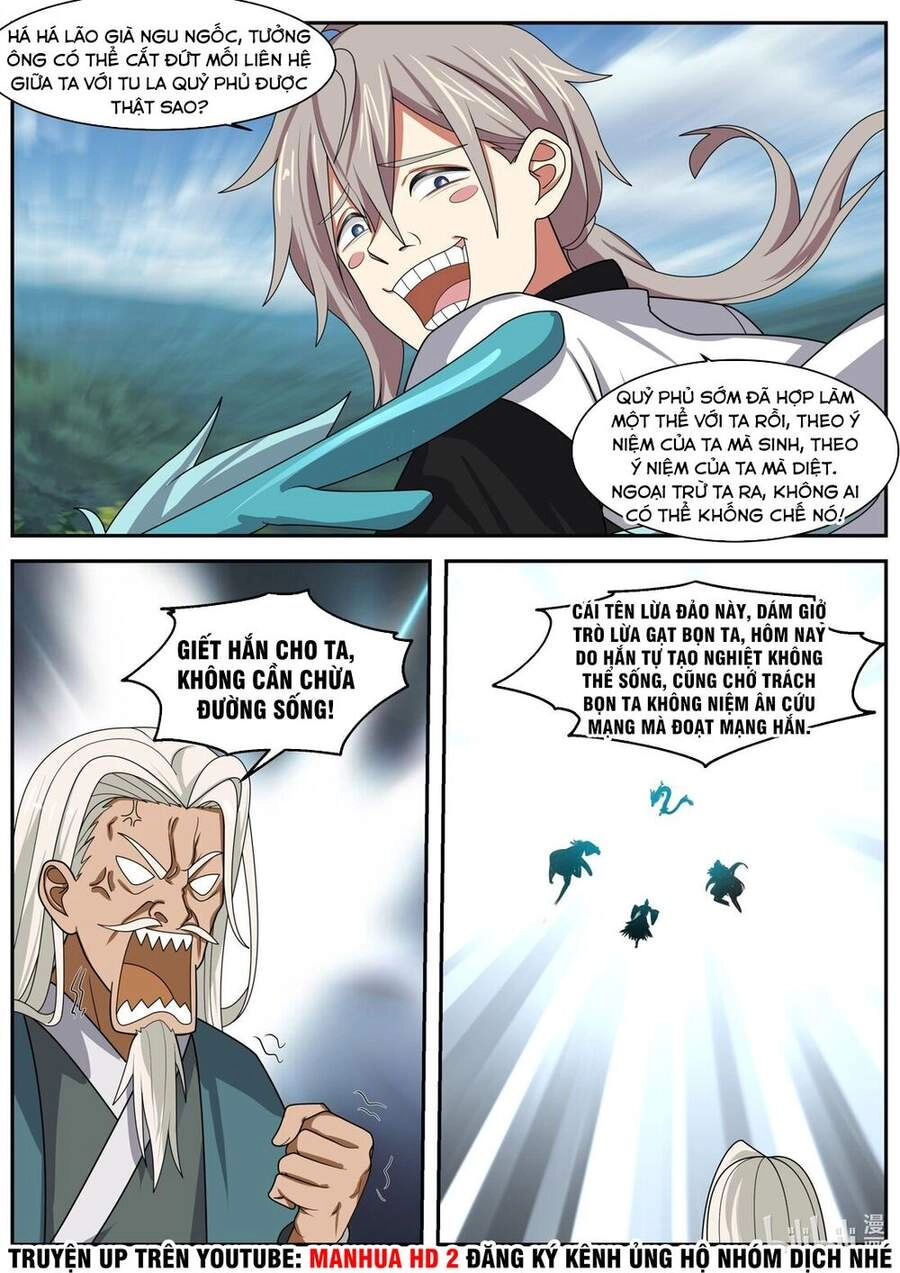 Tu La Võ Thần Chapter 308 - 5