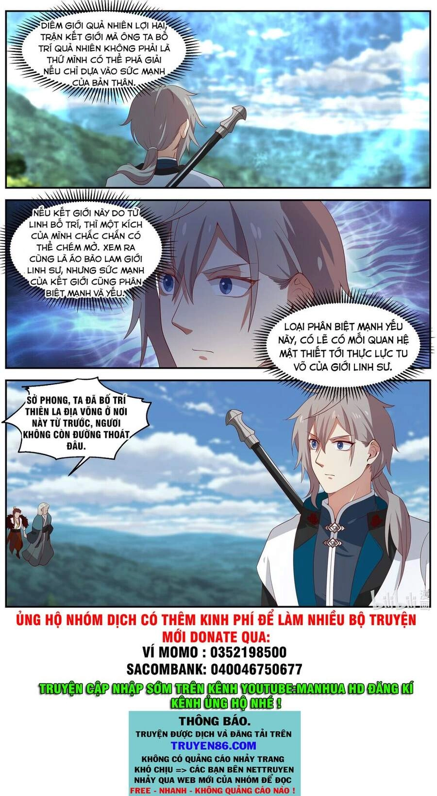 Tu La Võ Thần Chapter 308 - 10