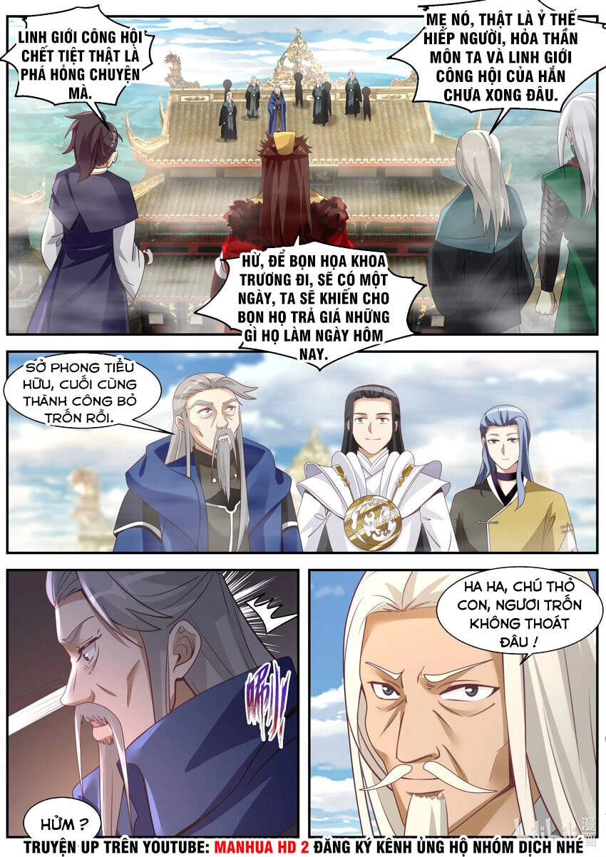 Tu La Võ Thần Chapter 309 - 6