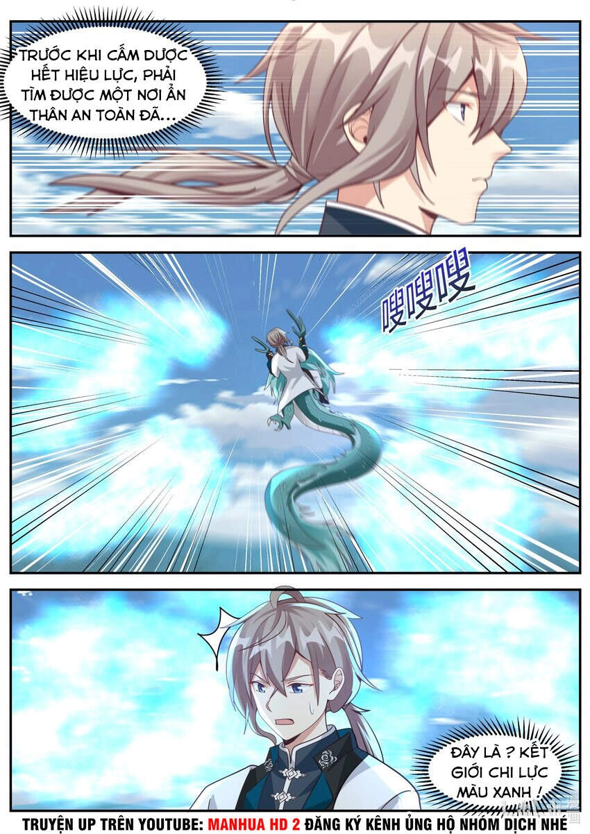 Tu La Võ Thần Chapter 309 - 7