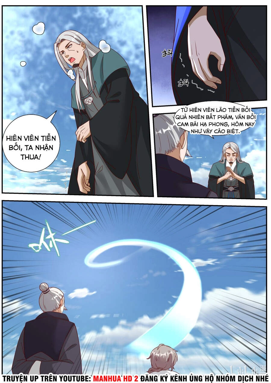 Tu La Võ Thần Chapter 311 - 1