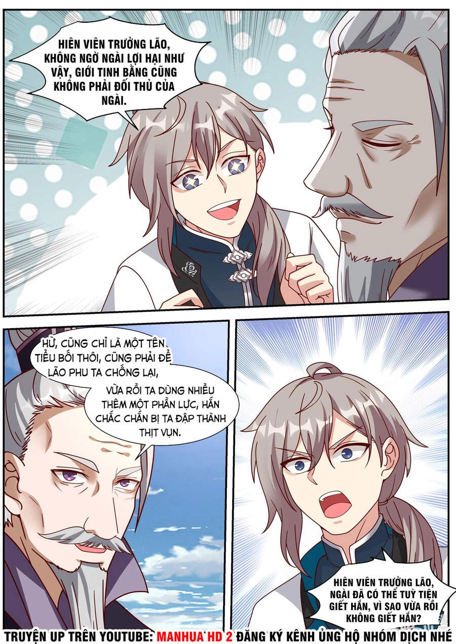 Tu La Võ Thần Chapter 311 - 2