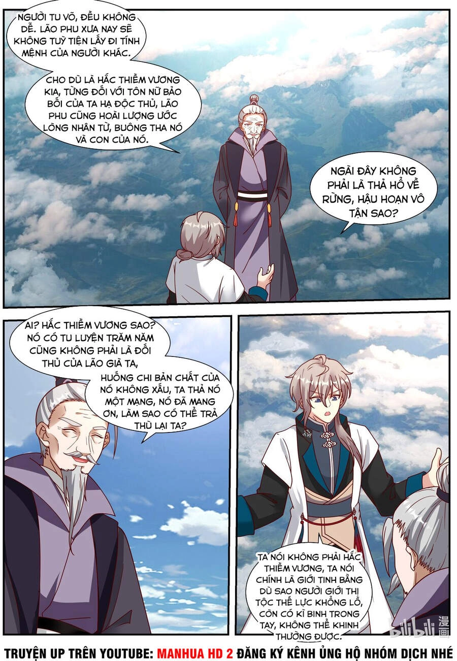 Tu La Võ Thần Chapter 311 - 3