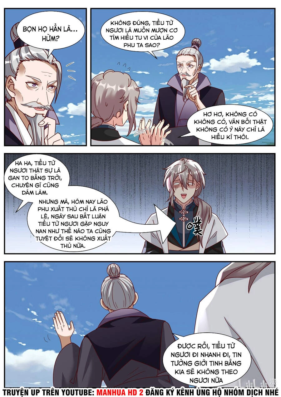Tu La Võ Thần Chapter 311 - 5