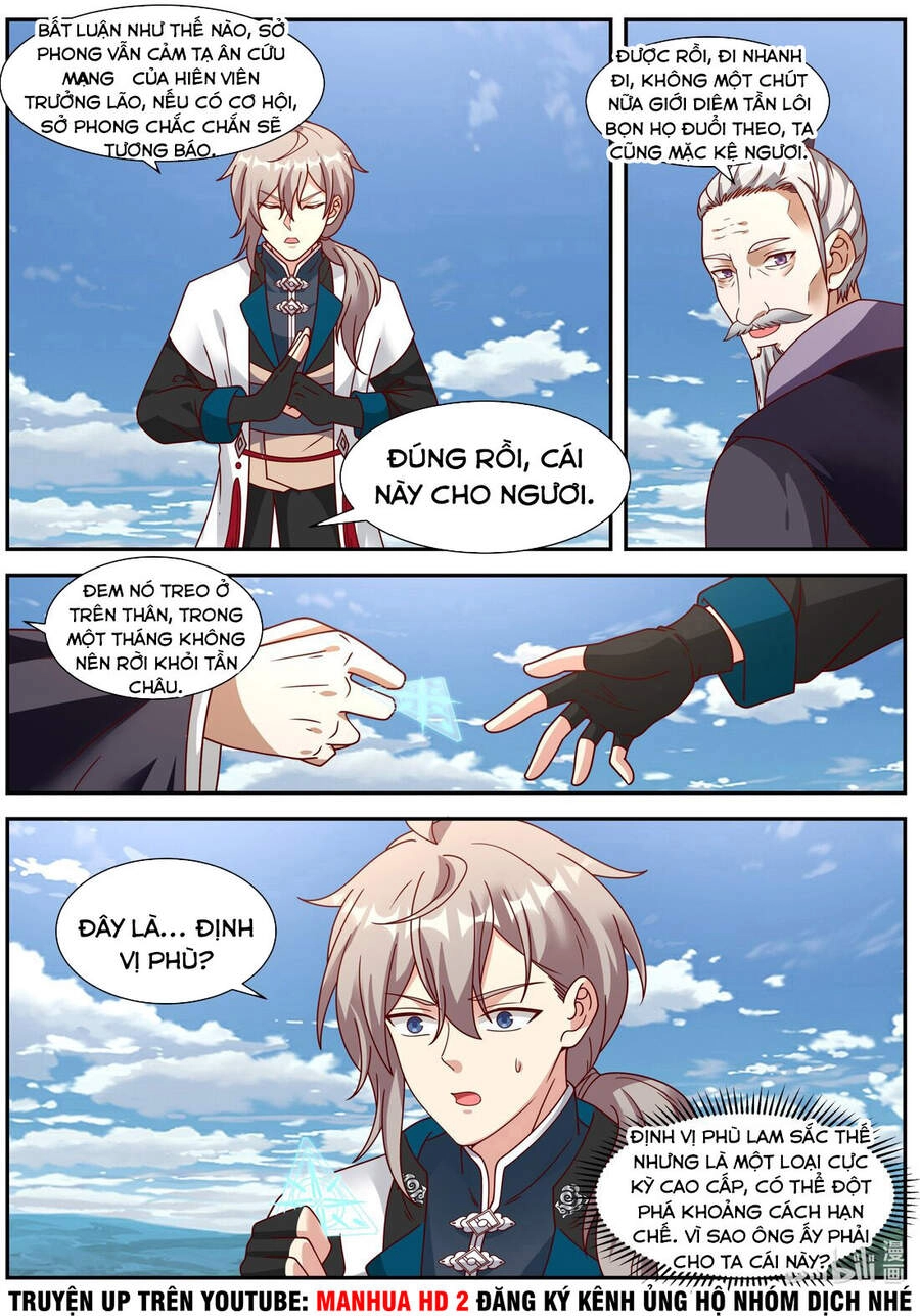 Tu La Võ Thần Chapter 311 - 6