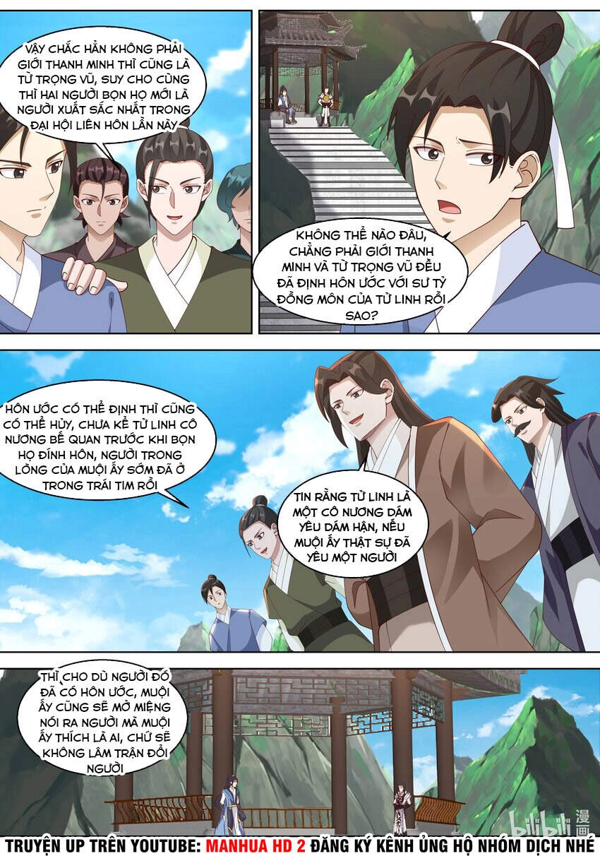Tu La Võ Thần Chapter 312 - 2