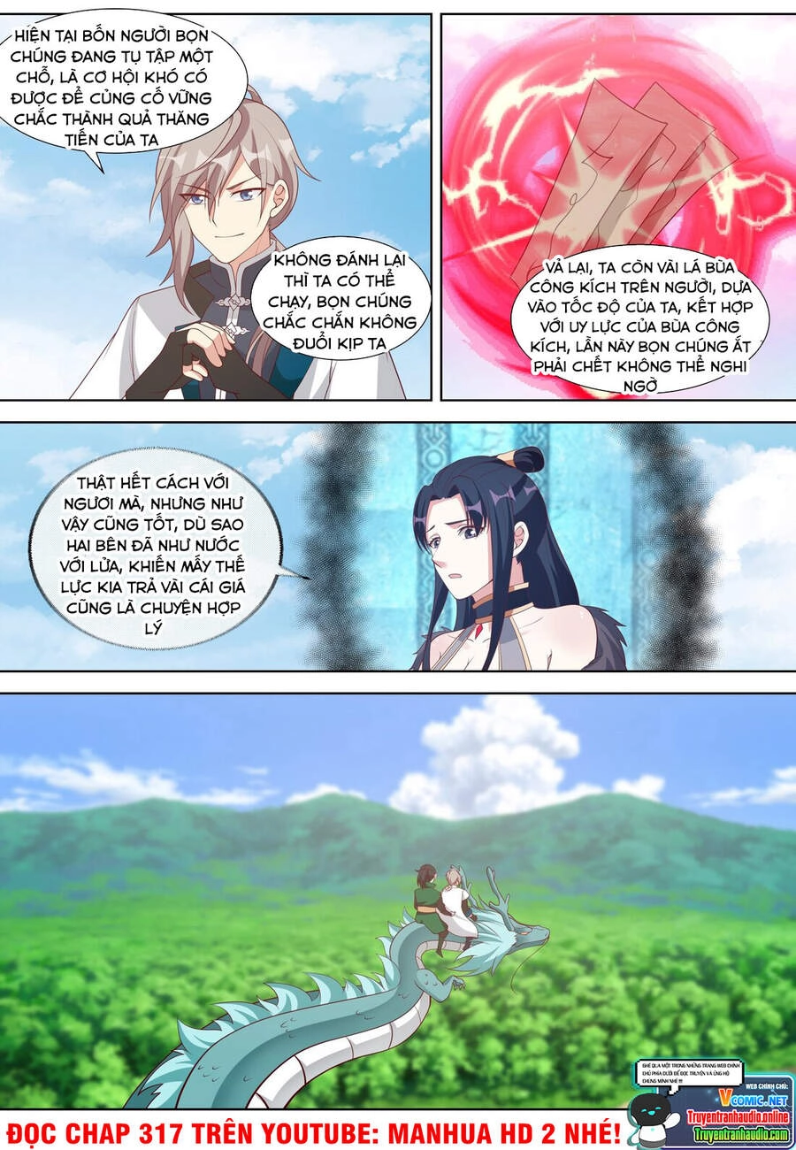 Tu La Võ Thần Chapter 316 - 11