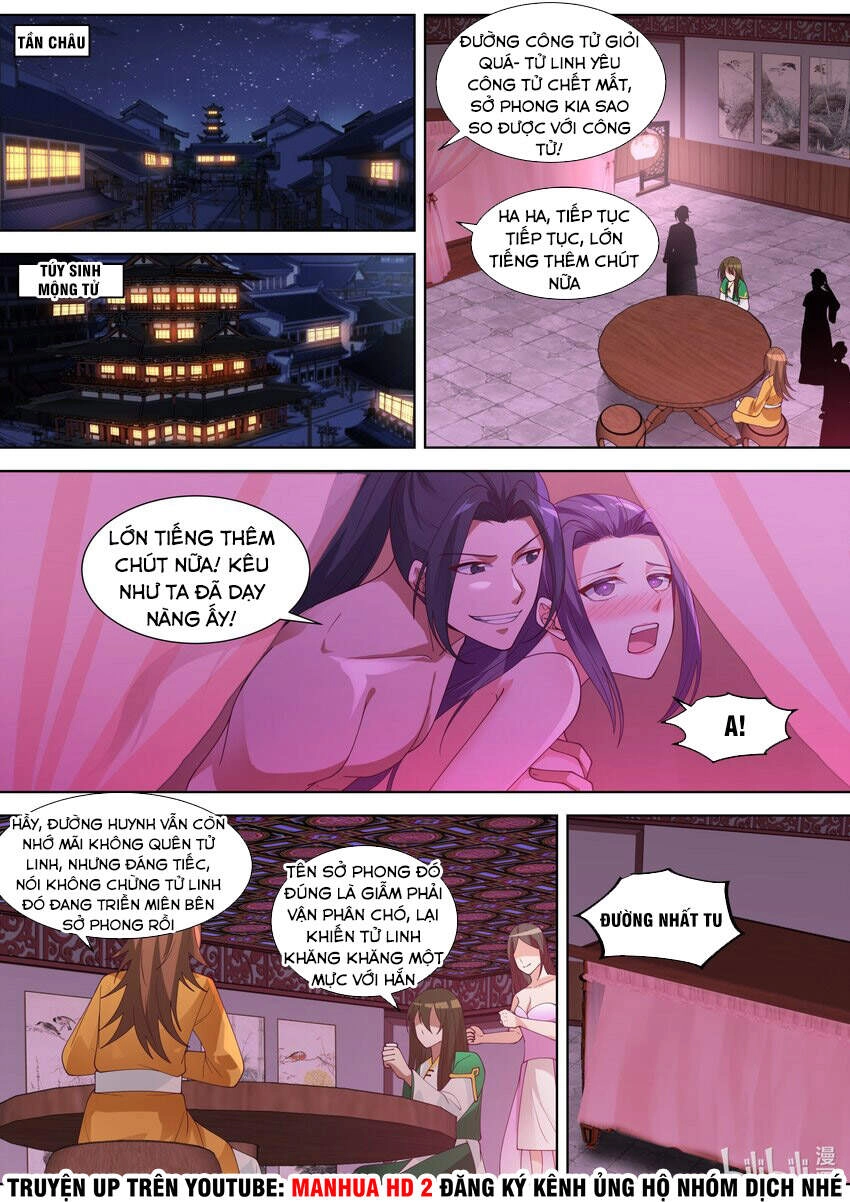 Tu La Võ Thần Chapter 317 - 2