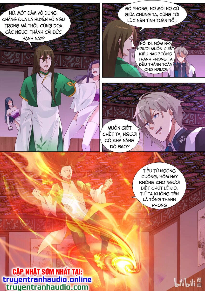 Tu La Võ Thần Chapter 317 - 8