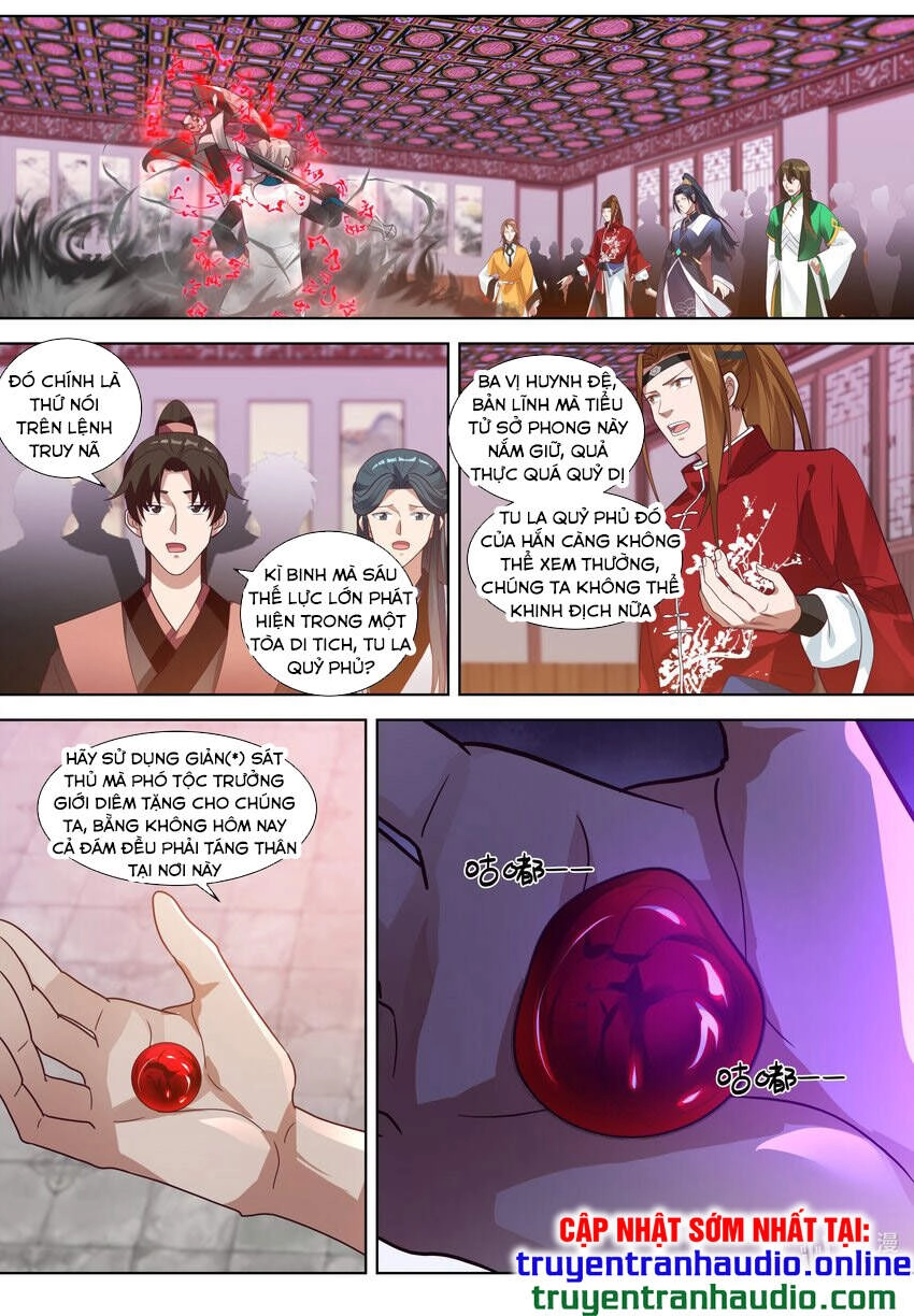 Tu La Võ Thần Chapter 319 - 2