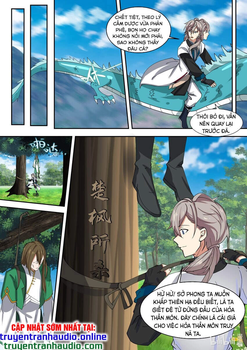 Tu La Võ Thần Chapter 320 - 9