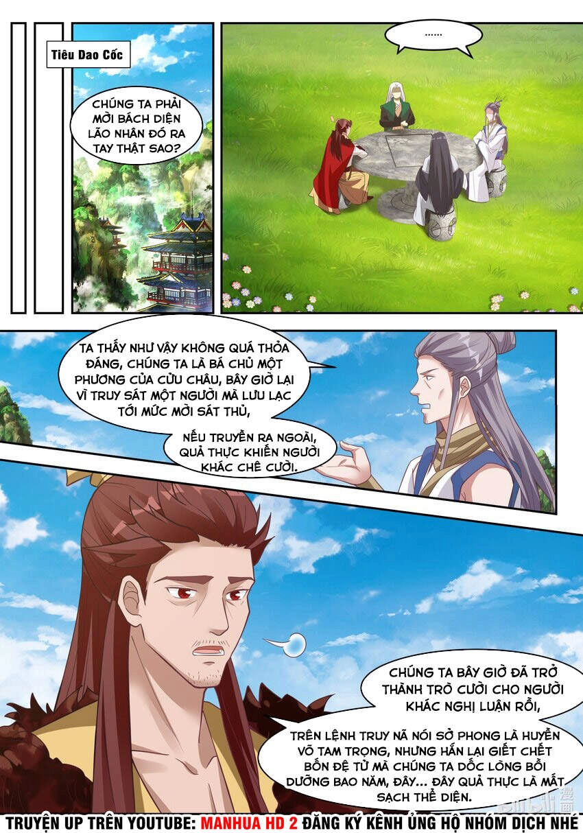 Tu La Võ Thần Chapter 321 - 2