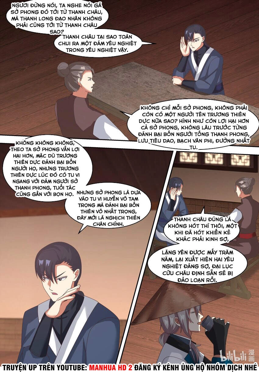 Tu La Võ Thần Chapter 321 - 8