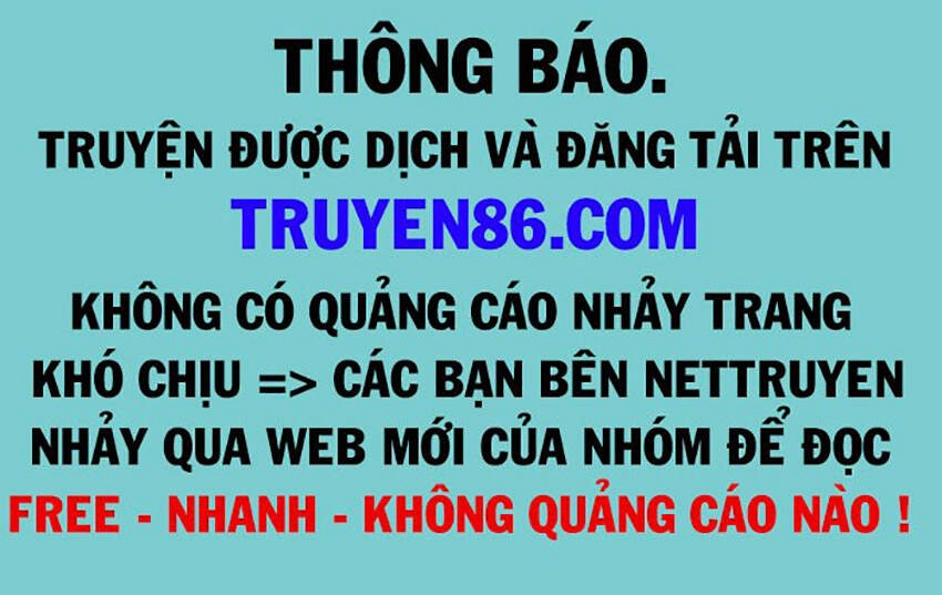 Tu La Võ Thần Chapter 321 - 12