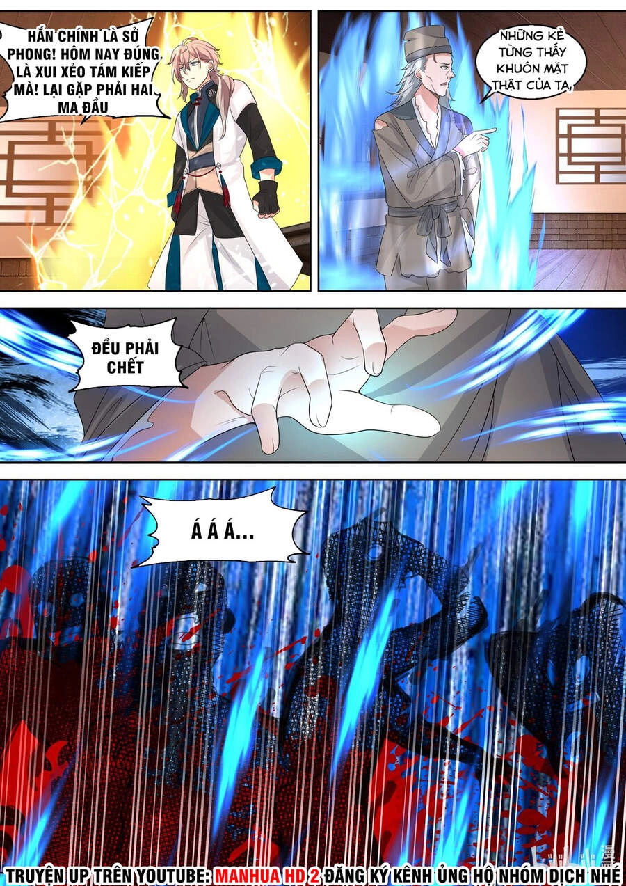 Tu La Võ Thần Chapter 322 - 5