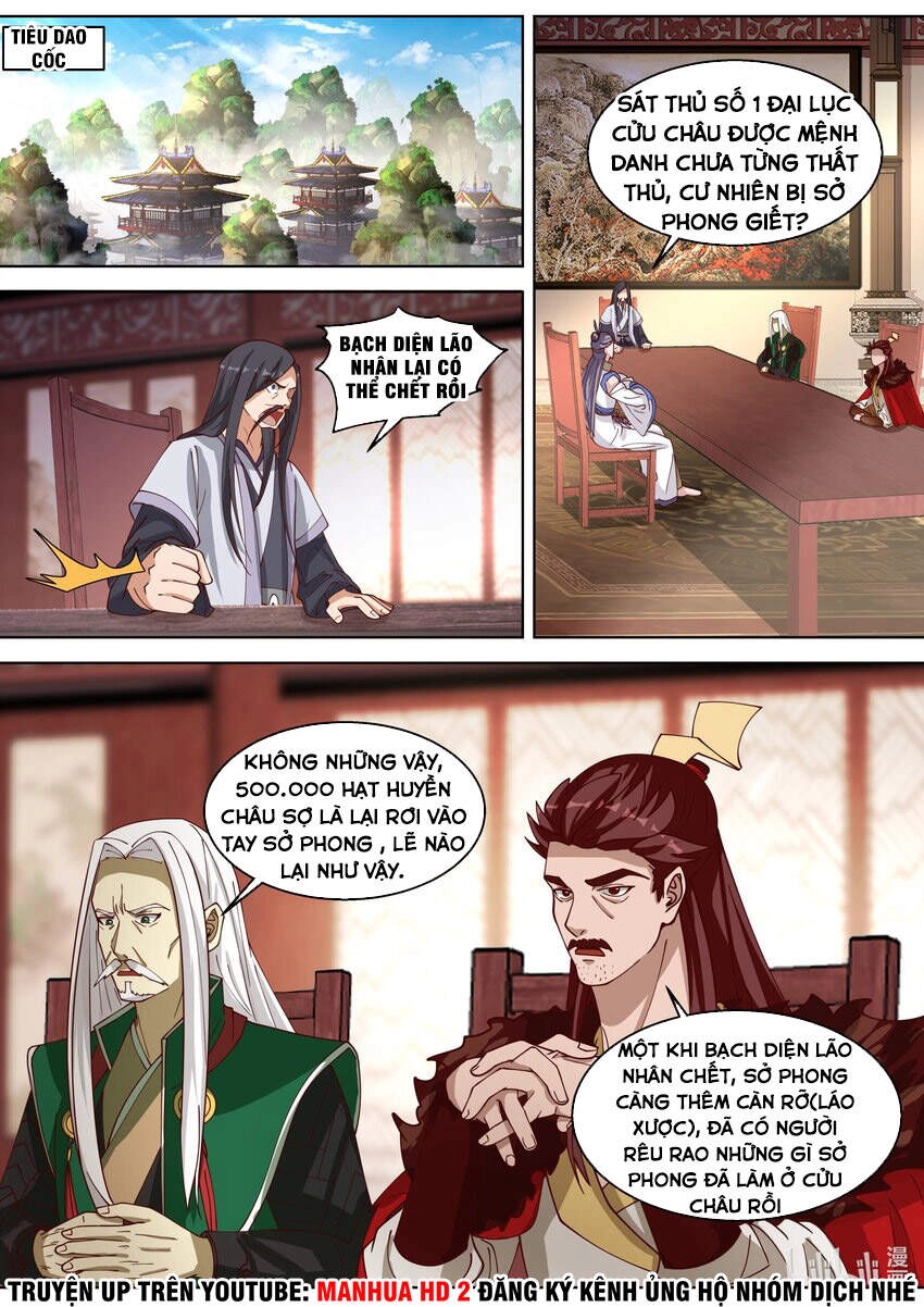 Tu La Võ Thần Chapter 327 - 2