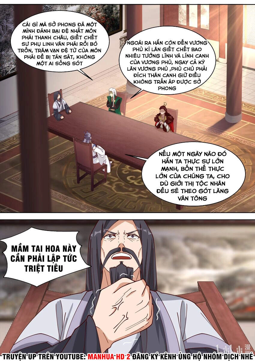 Tu La Võ Thần Chapter 327 - 3