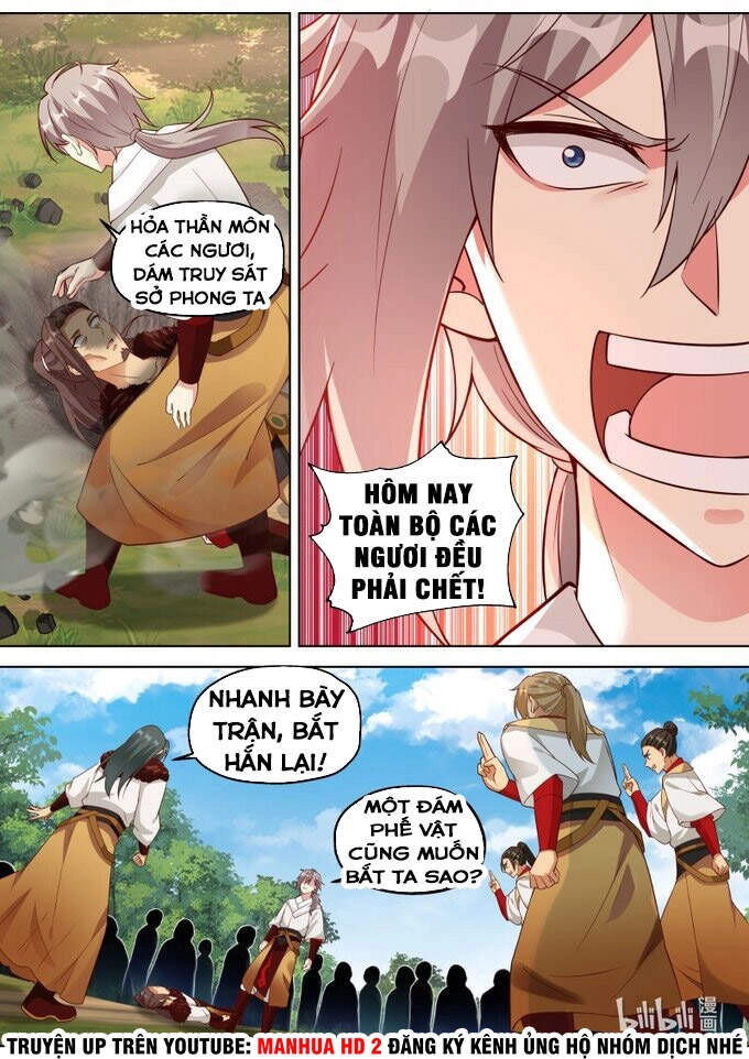 Tu La Võ Thần Chapter 328 - 3