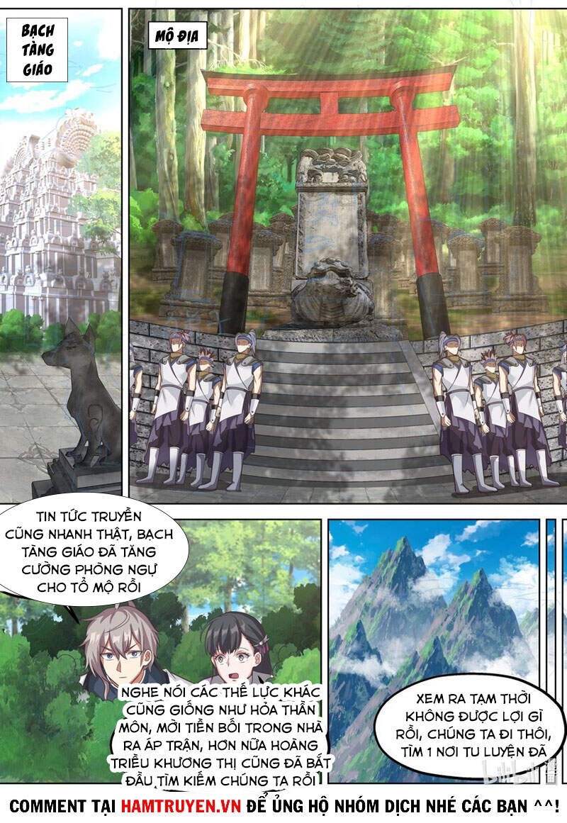 Tu La Võ Thần Chapter 333 - 5