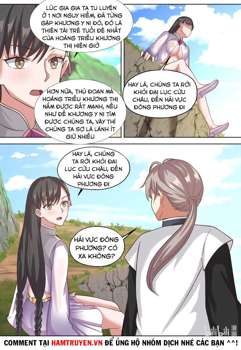 Tu La Võ Thần Chapter 333 - 8