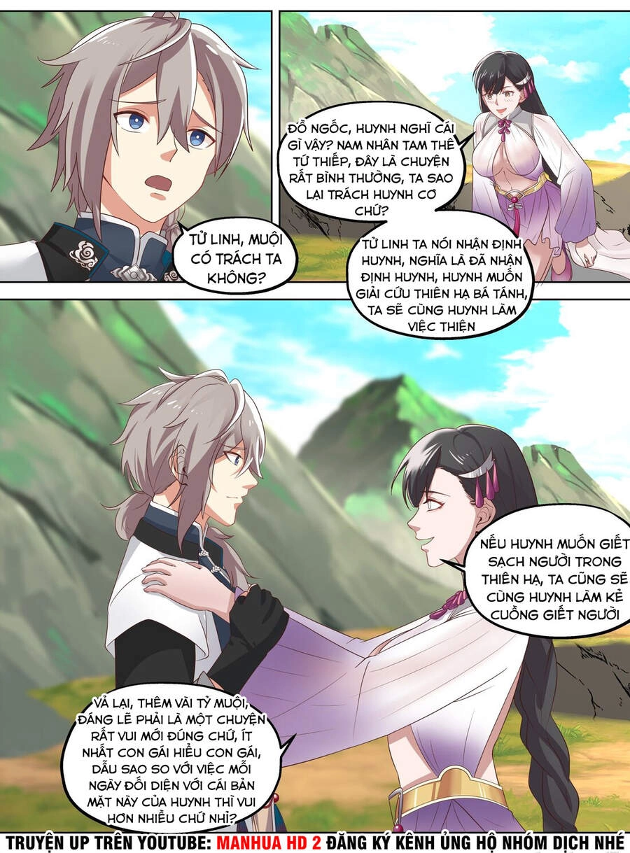 Tu La Võ Thần Chapter 334 - 2