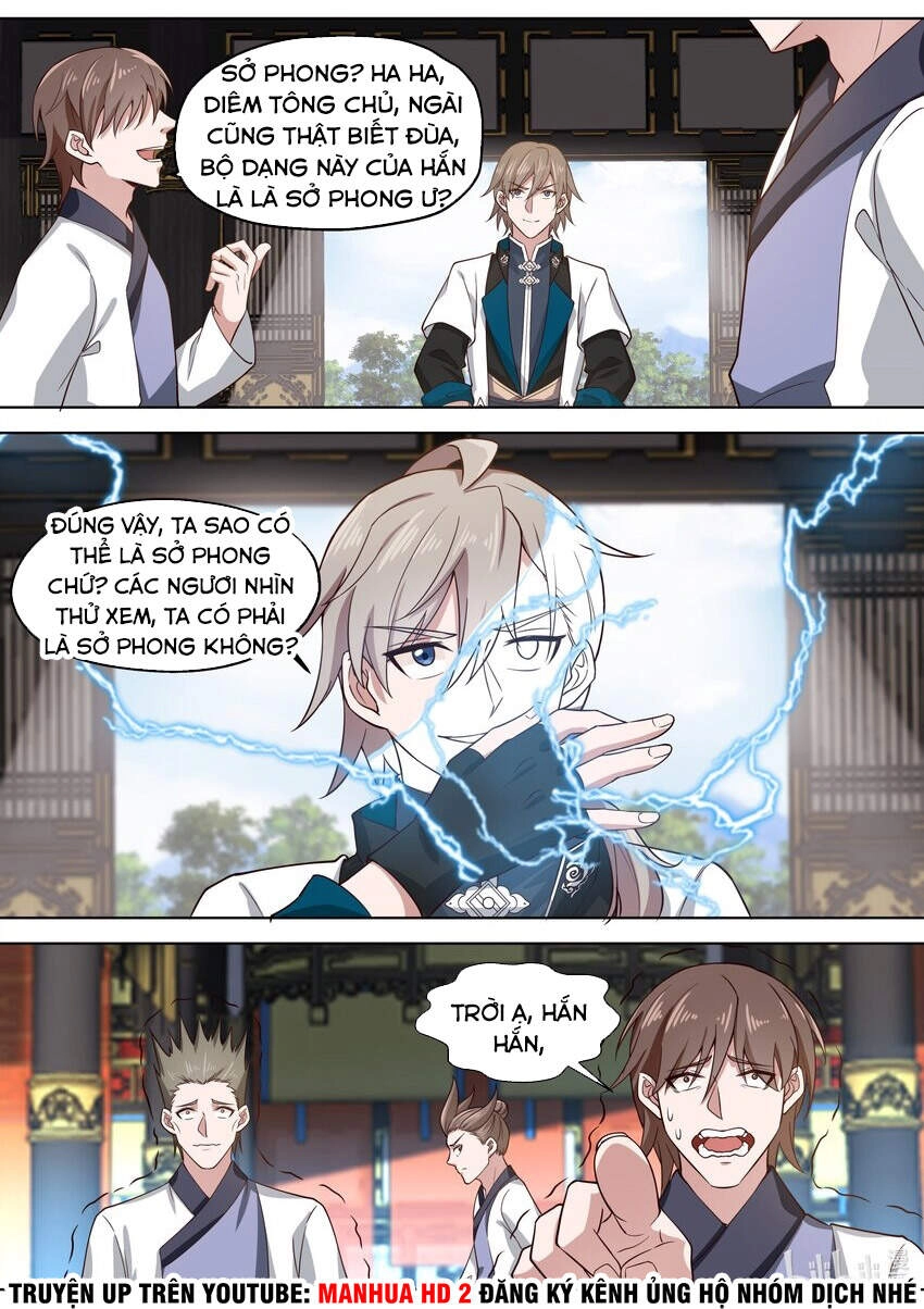 Tu La Võ Thần Chapter 337 - 6