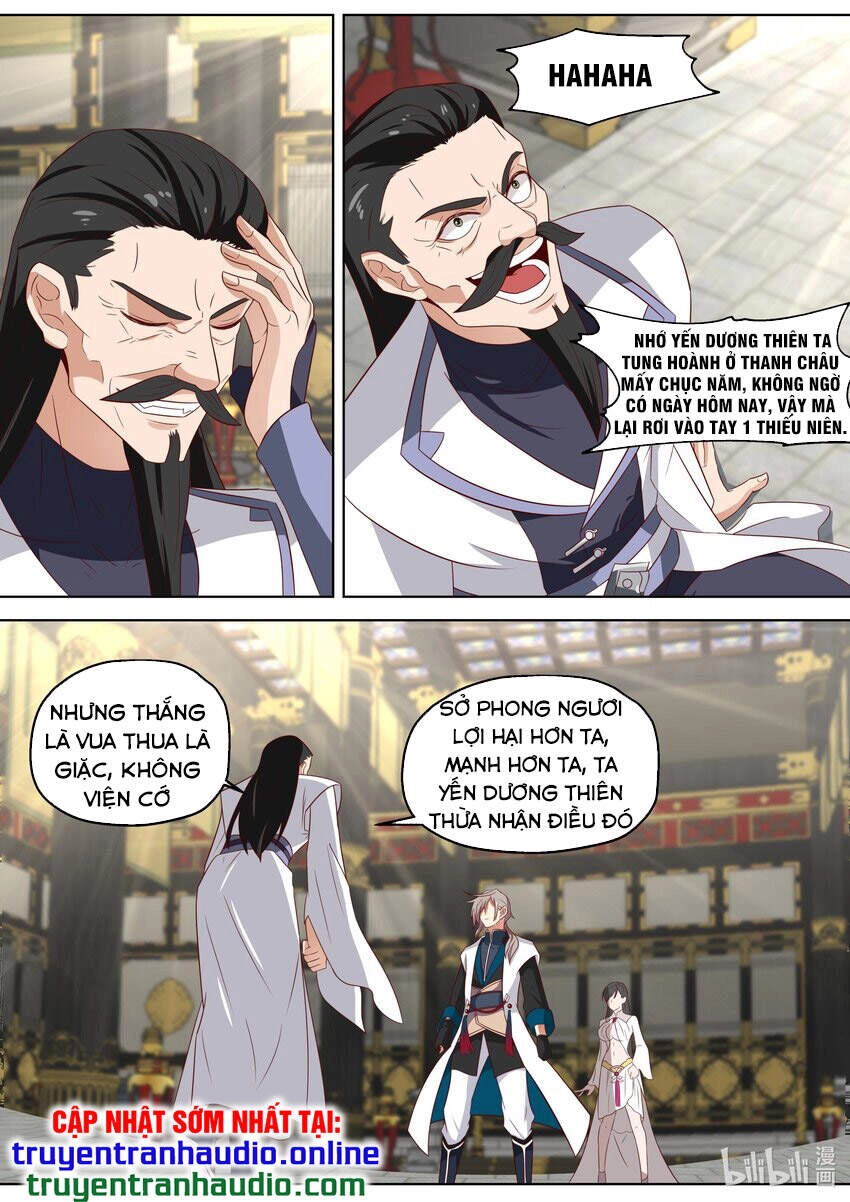 Tu La Võ Thần Chapter 338 - 2