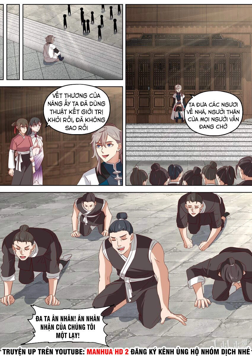 Tu La Võ Thần Chapter 338 - 5