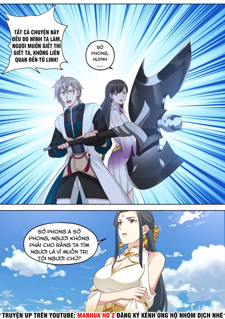 Tu La Võ Thần Chapter 339 - 5