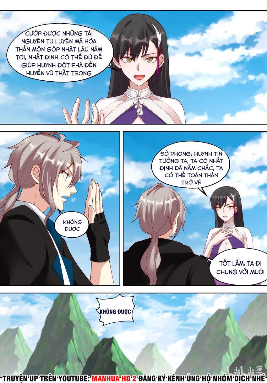Tu La Võ Thần Chapter 340 - 7