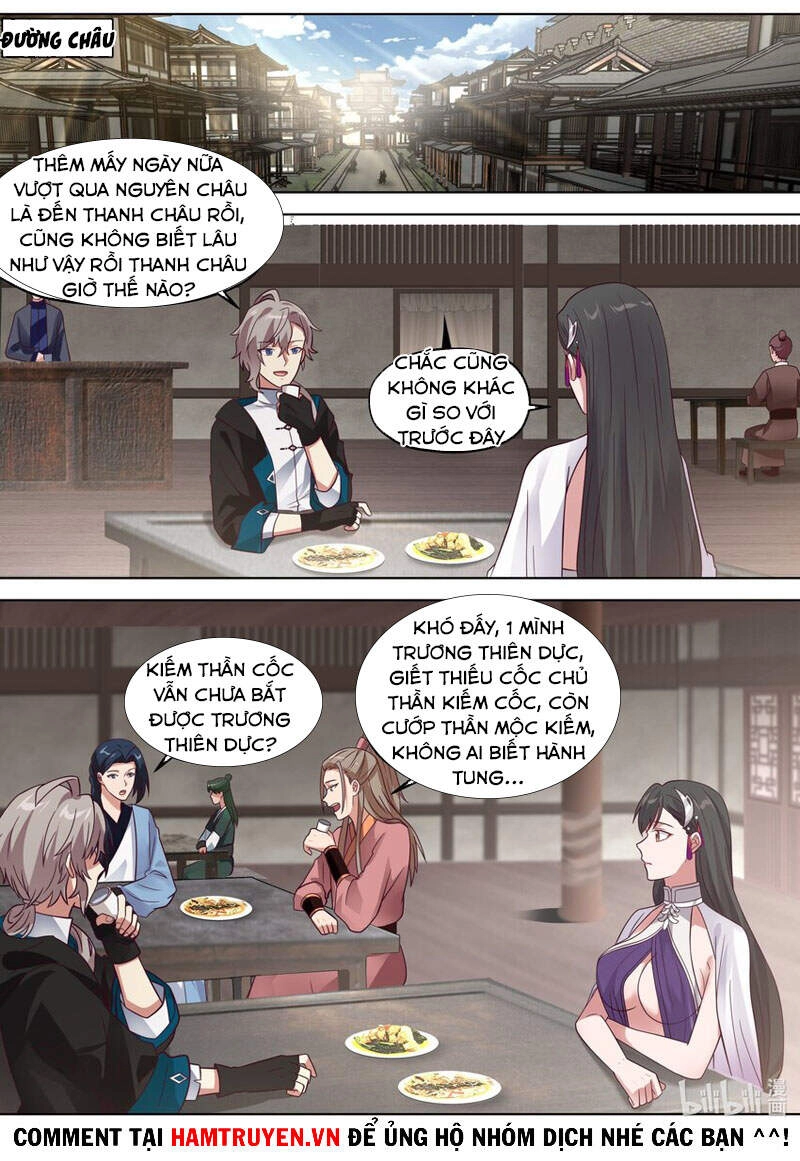 Tu La Võ Thần Chapter 341 - 1