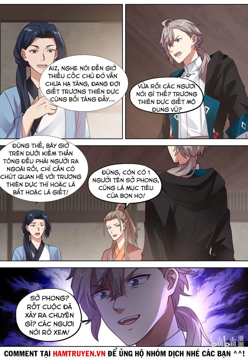 Tu La Võ Thần Chapter 341 - 2