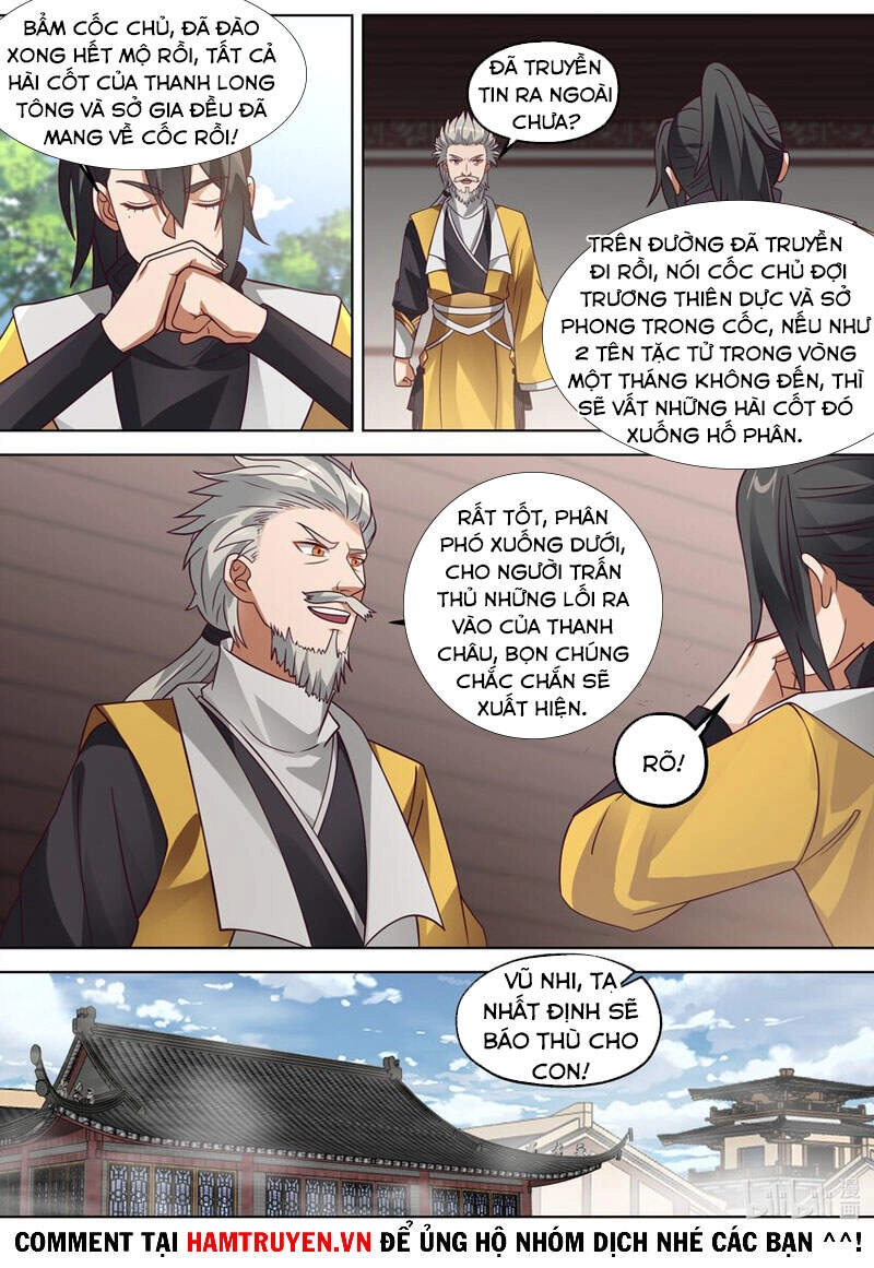 Tu La Võ Thần Chapter 341 - 4