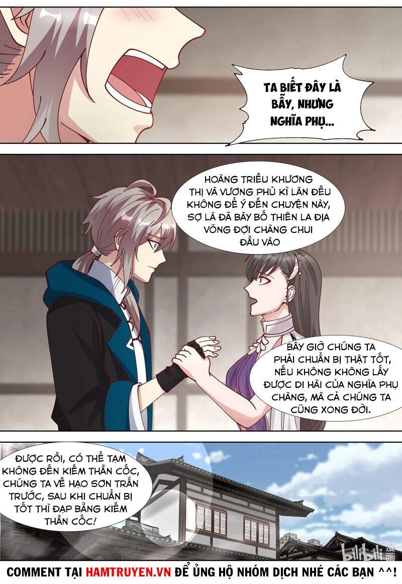 Tu La Võ Thần Chapter 341 - 7