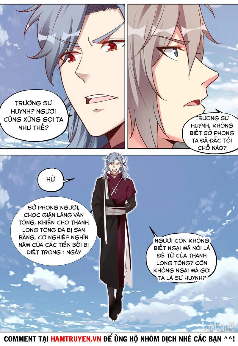 Tu La Võ Thần Chapter 342 - 2