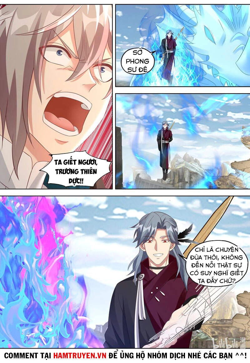 Tu La Võ Thần Chapter 344 - 6