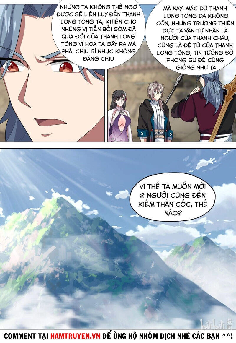 Tu La Võ Thần Chapter 344 - 10