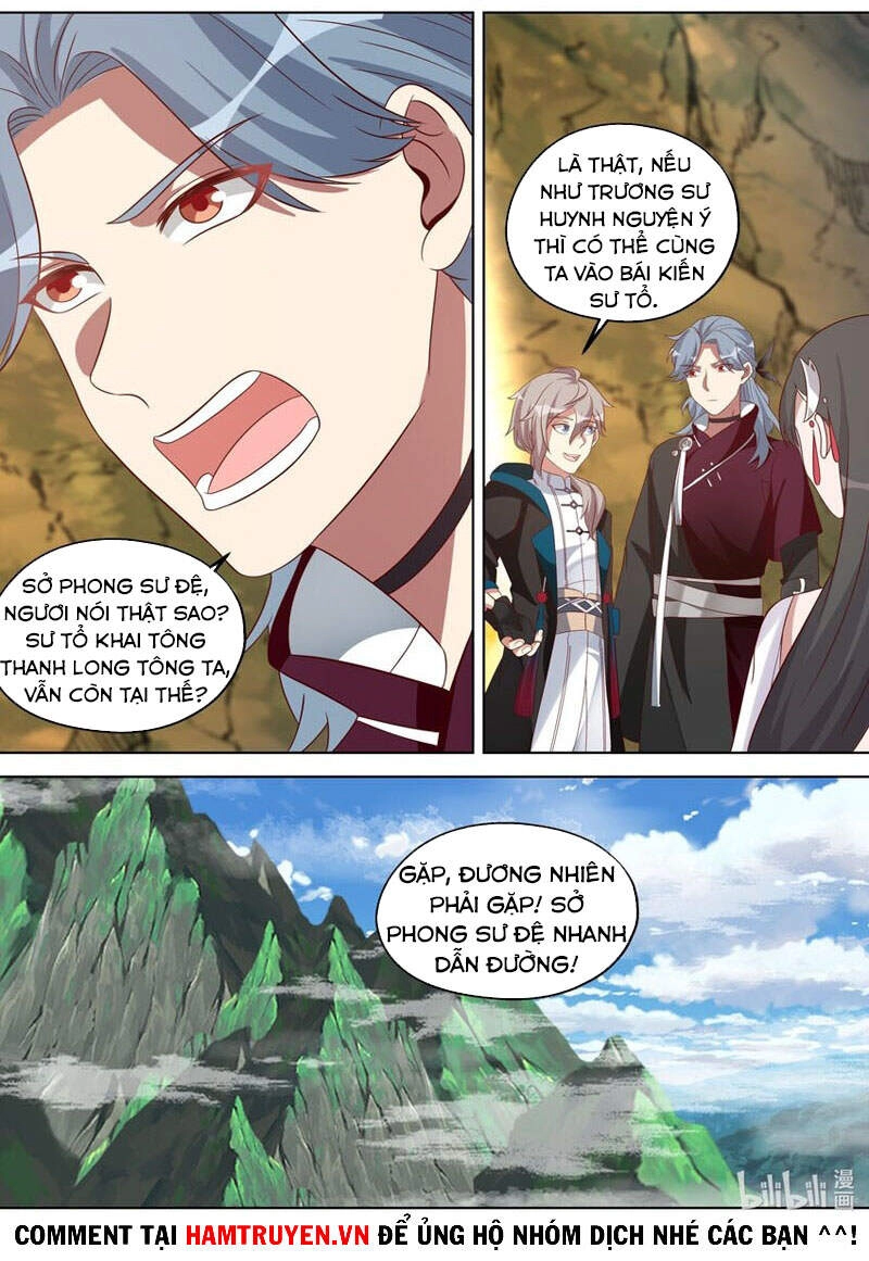 Tu La Võ Thần Chapter 345 - 7