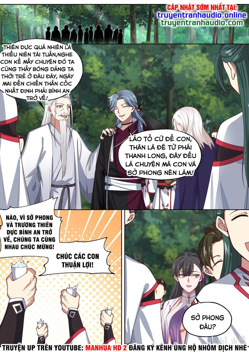 Tu La Võ Thần Chapter 346 - 9