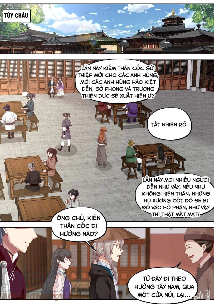 Tu La Võ Thần Chapter 347 - 2