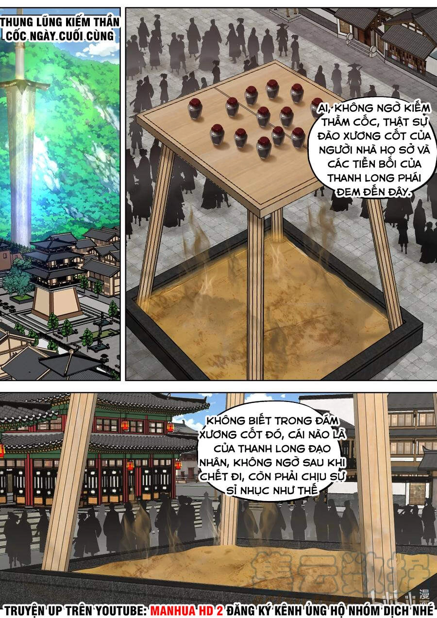 Tu La Võ Thần Chapter 347 - 4