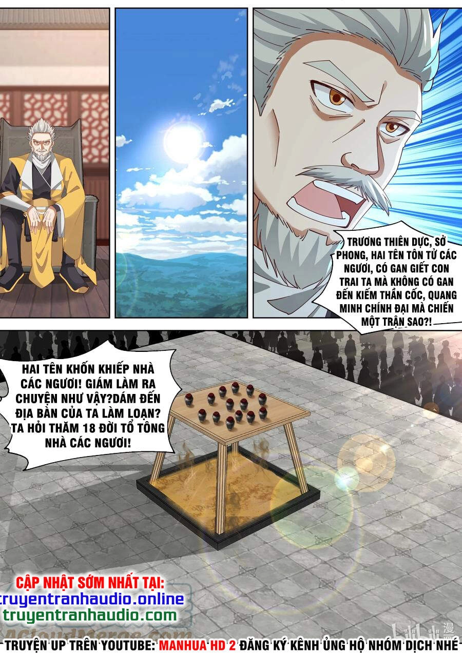 Tu La Võ Thần Chapter 347 - 5