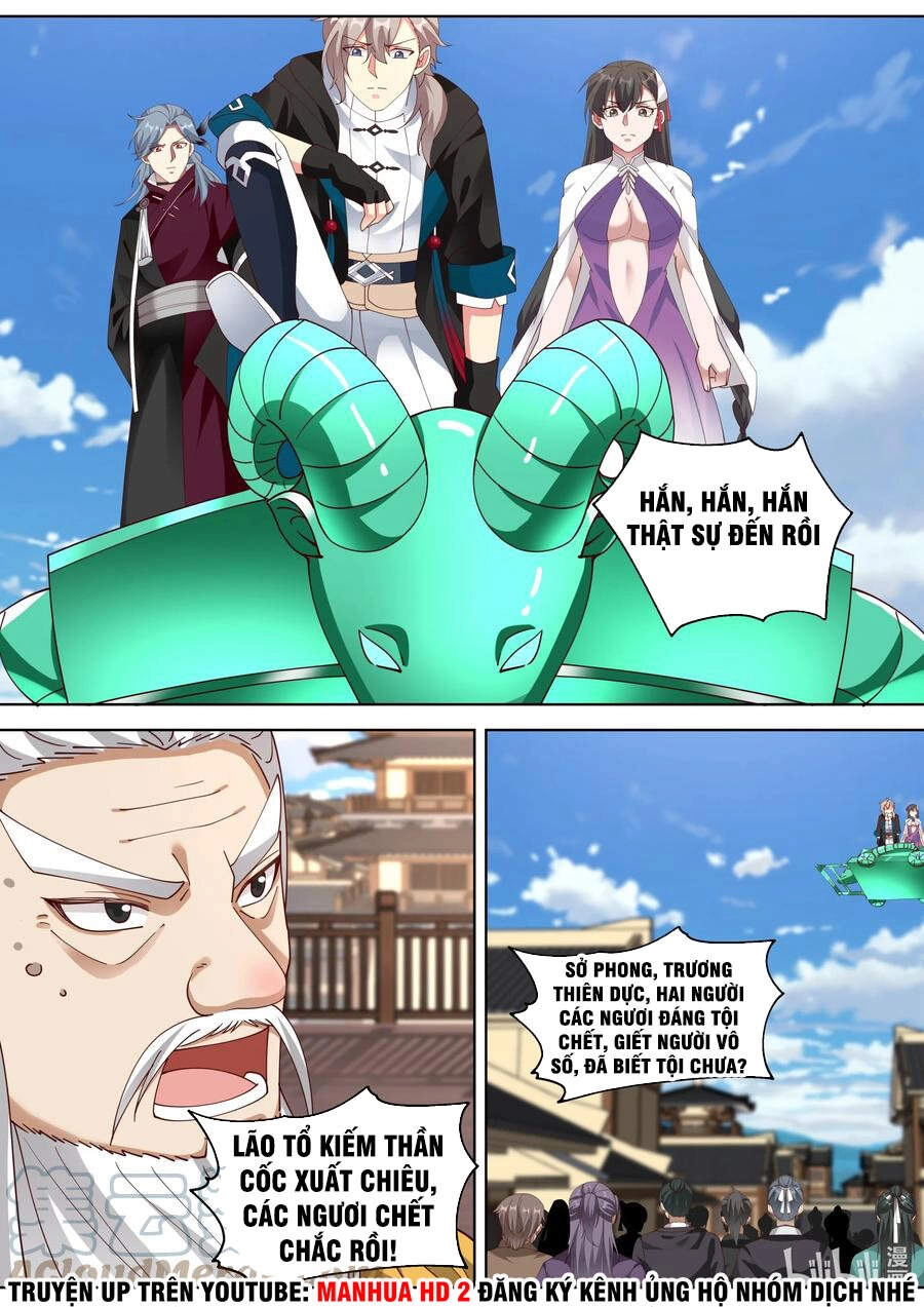 Tu La Võ Thần Chapter 347 - 8