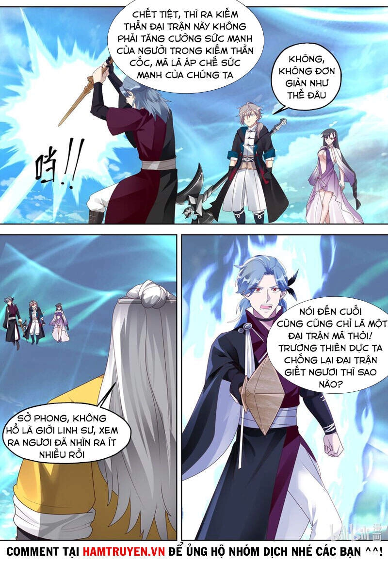 Tu La Võ Thần Chapter 349 - 4