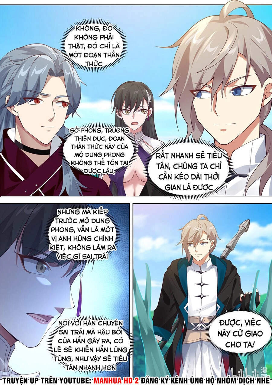 Tu La Võ Thần Chapter 350 - 5