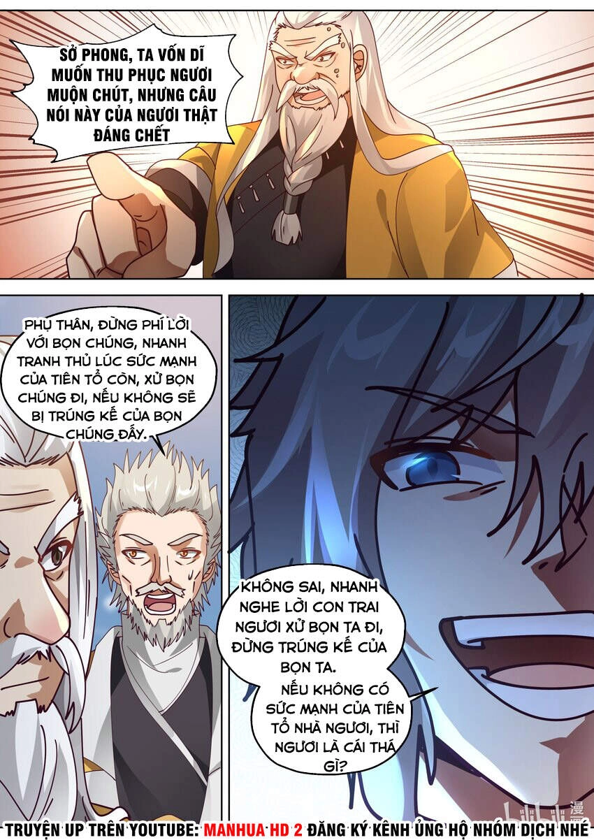 Tu La Võ Thần Chapter 351 - 5