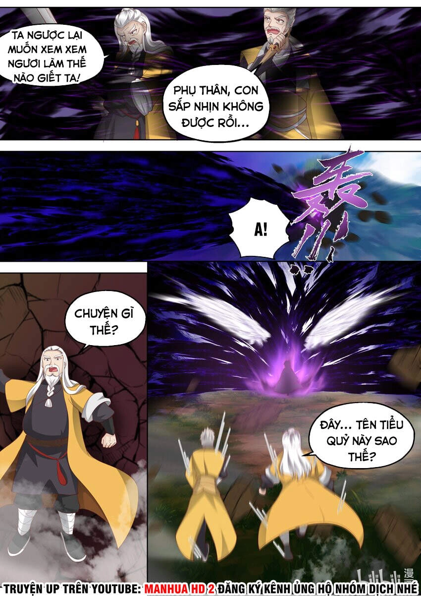 Tu La Võ Thần Chapter 351 - 11