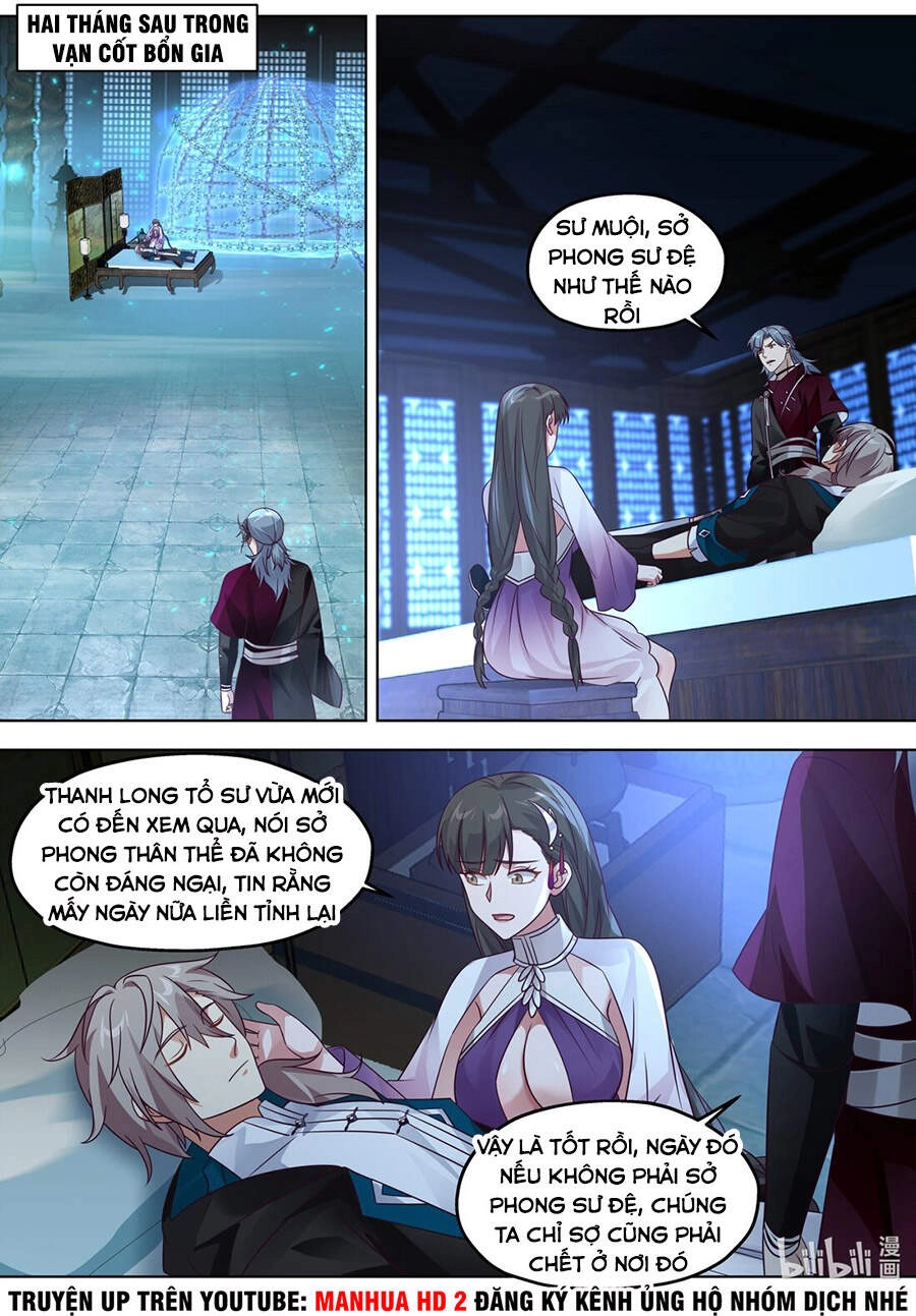 Tu La Võ Thần Chapter 353 - 5
